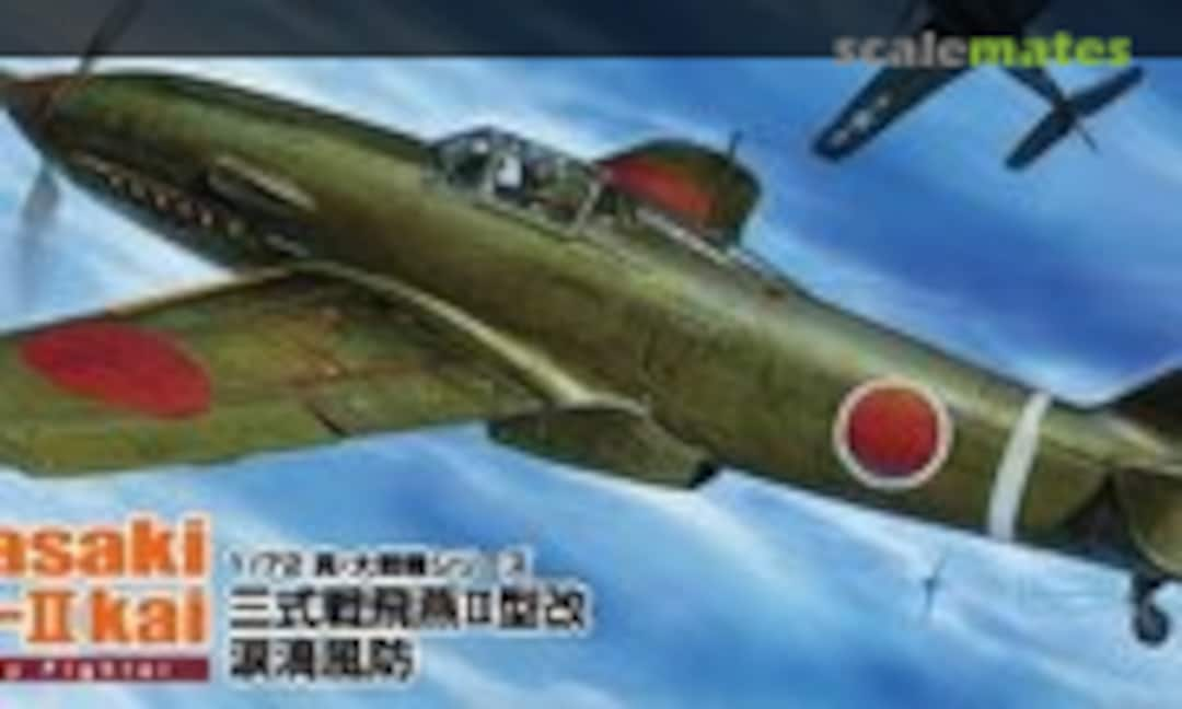 1:72 Kawasaki Ki-61-II Kai (Aoshima 022467)