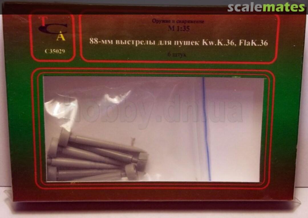 Boxart Ammo 88 mm for KwK36, Flak36 1/35 C35029 TCA