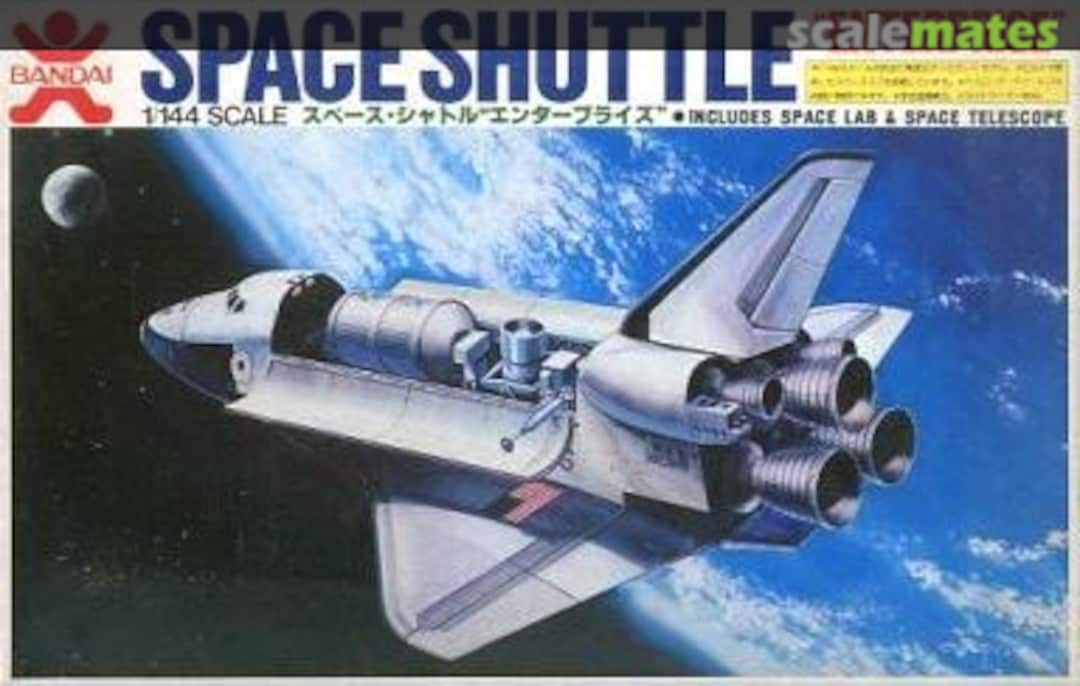 Boxart Space Shuttle Enterprise 37020 Bandai