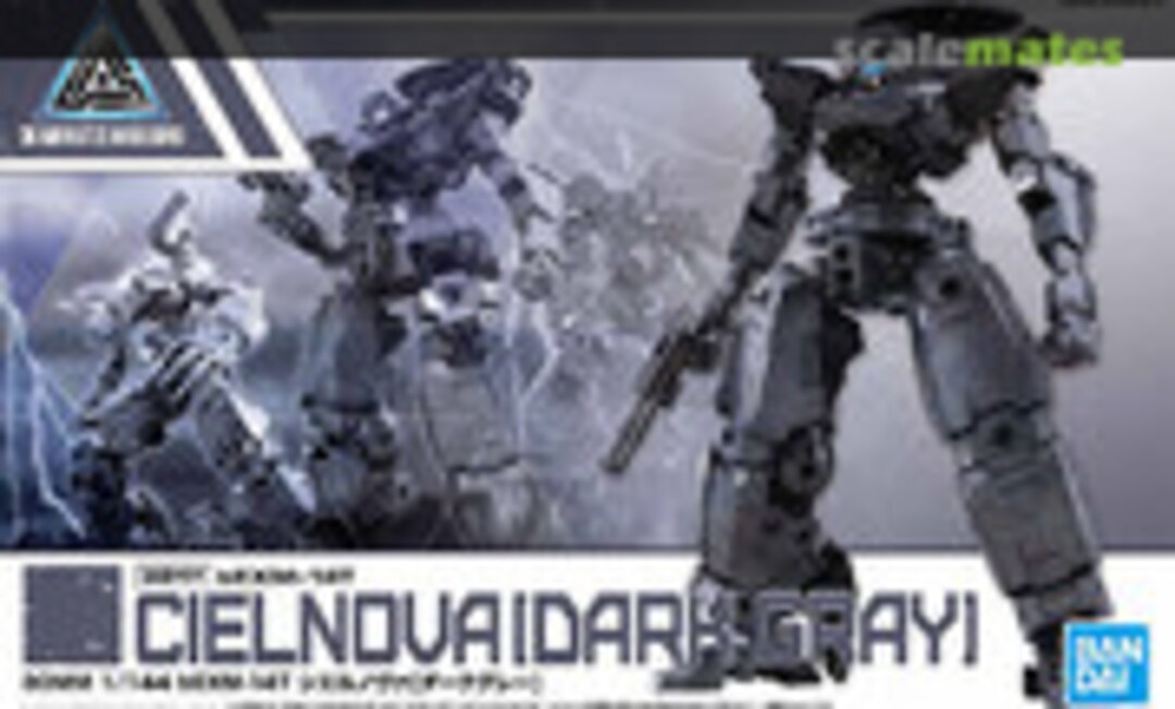 1:144 bEXM-14T Cielnova [Dark Gray] (Bandai Spirits 5060251)