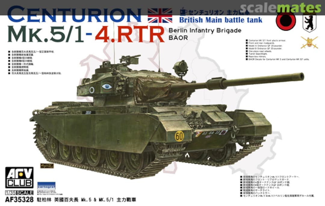 Boxart Centurion MK.5/1-4.RTR AF35328 AFV Club