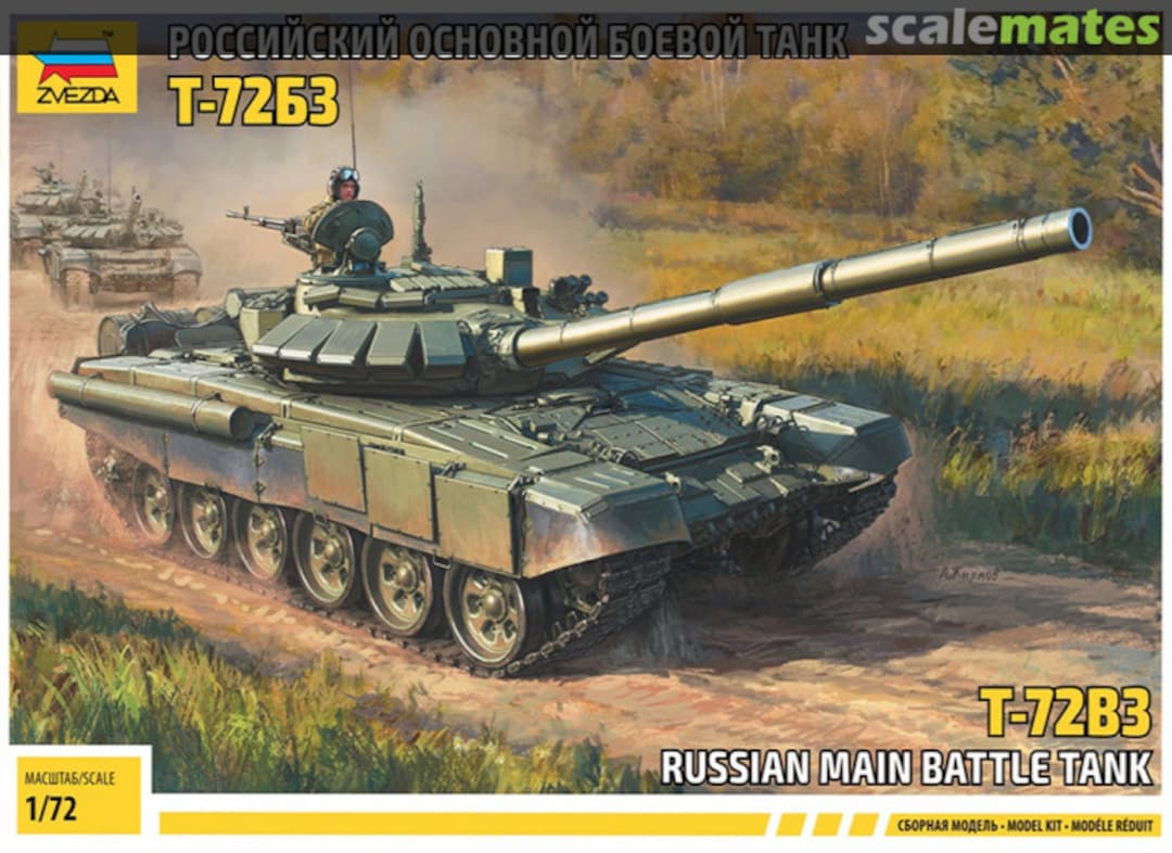 Boxart T-72B3 5071 Zvezda