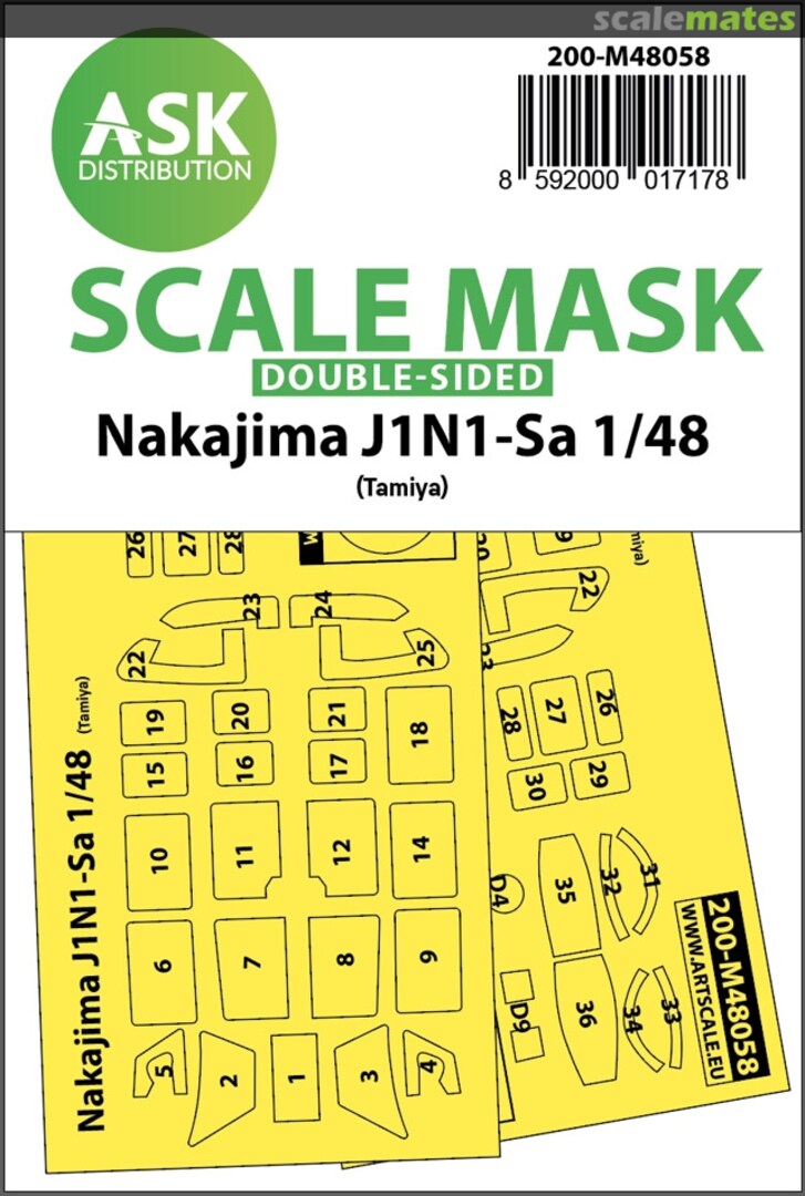 Boxart Nakajima J1N1-Sa 200-M48058 ASK