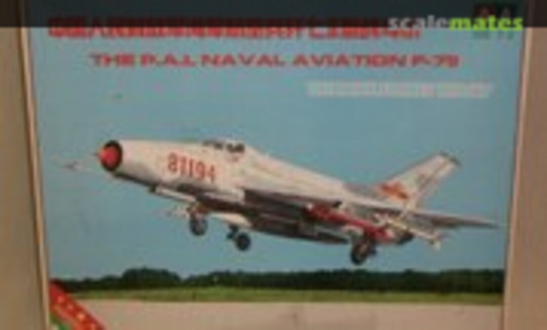 1:48 Chengdu J-7II (AA Models Z-F0001)