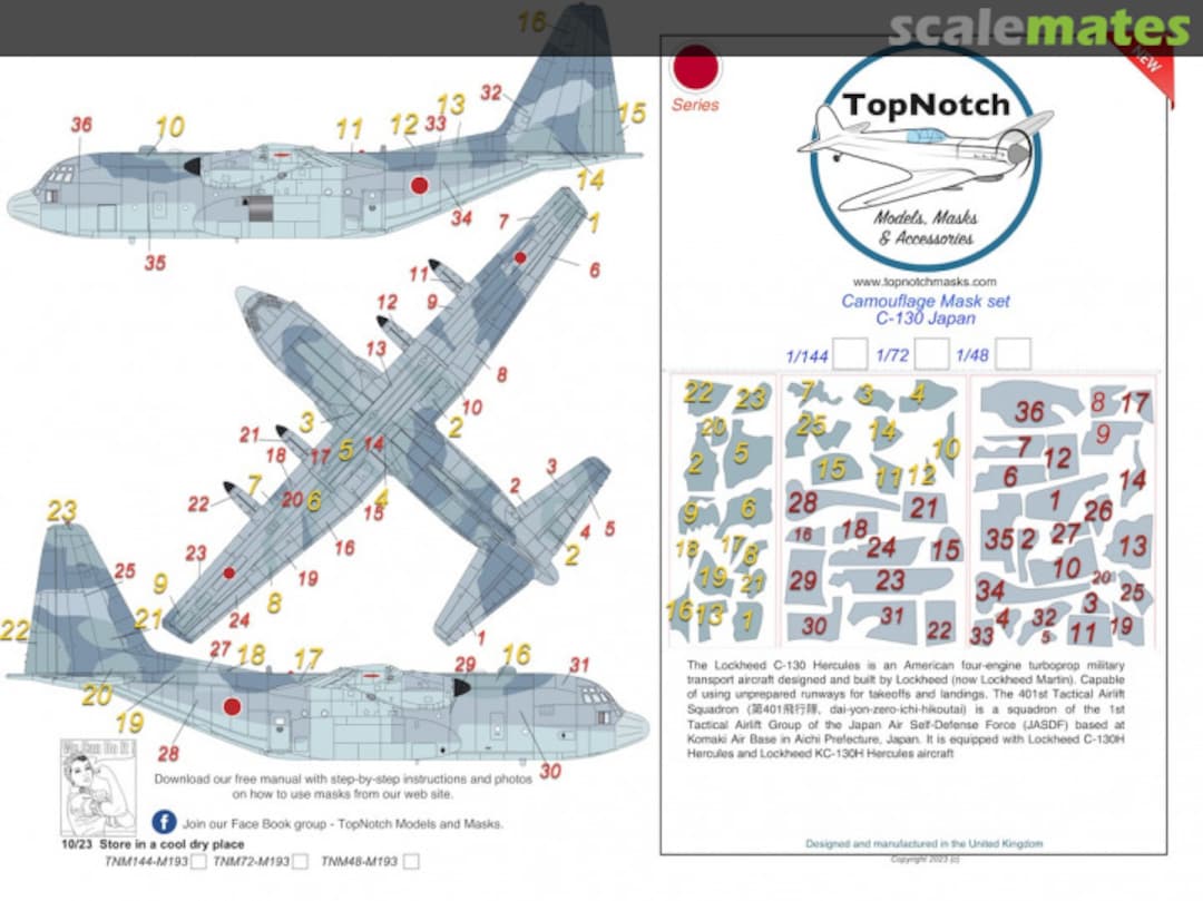 Boxart Lockheed C-130 Hercules Japan Camouflage pattern paint mask (designed to be used with kits) TNM72-M193 TopNotch