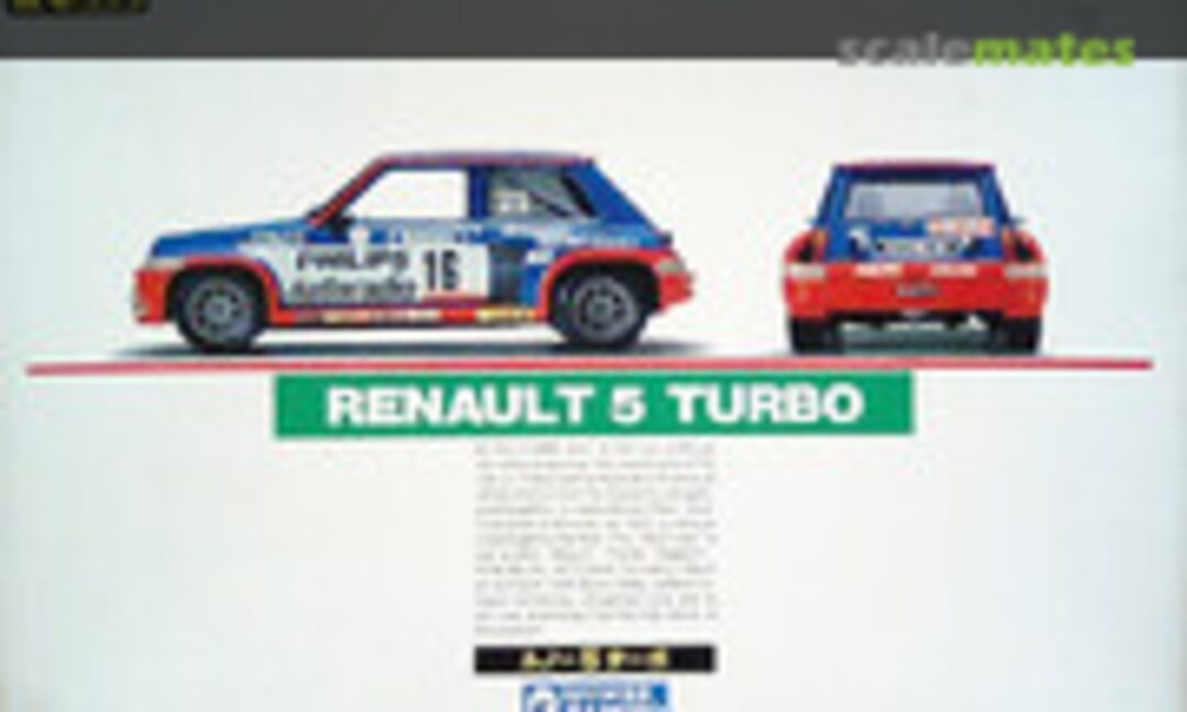 1:24 Renault 5 Turbo (Gunze Sangyo FG-251:1000)