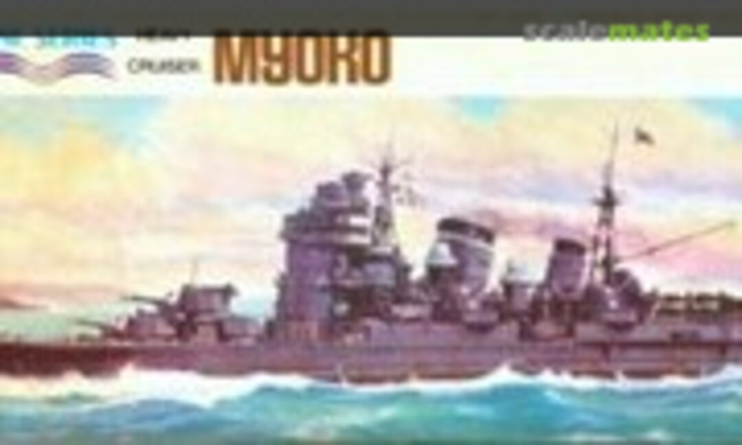 1:700 Heavy Cruiser Myoko (Minicraft Hasegawa B-1)