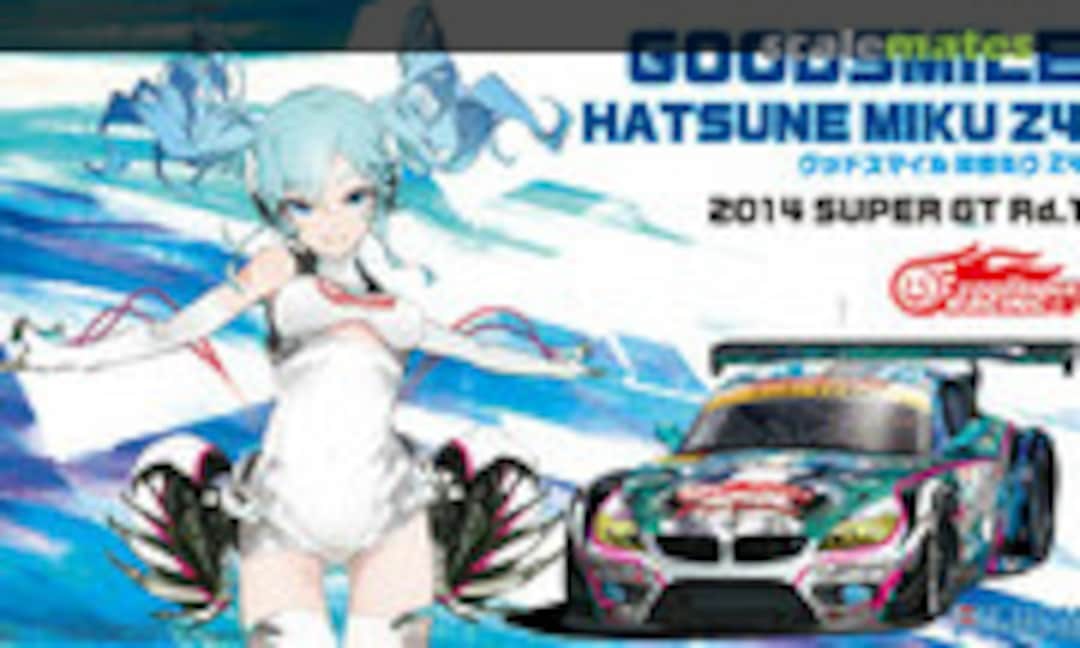 1:24 Good Smile Hatsune Miku Z4 2014 SUPER GT Curtain Raiser Winner (Fujimi 17015)