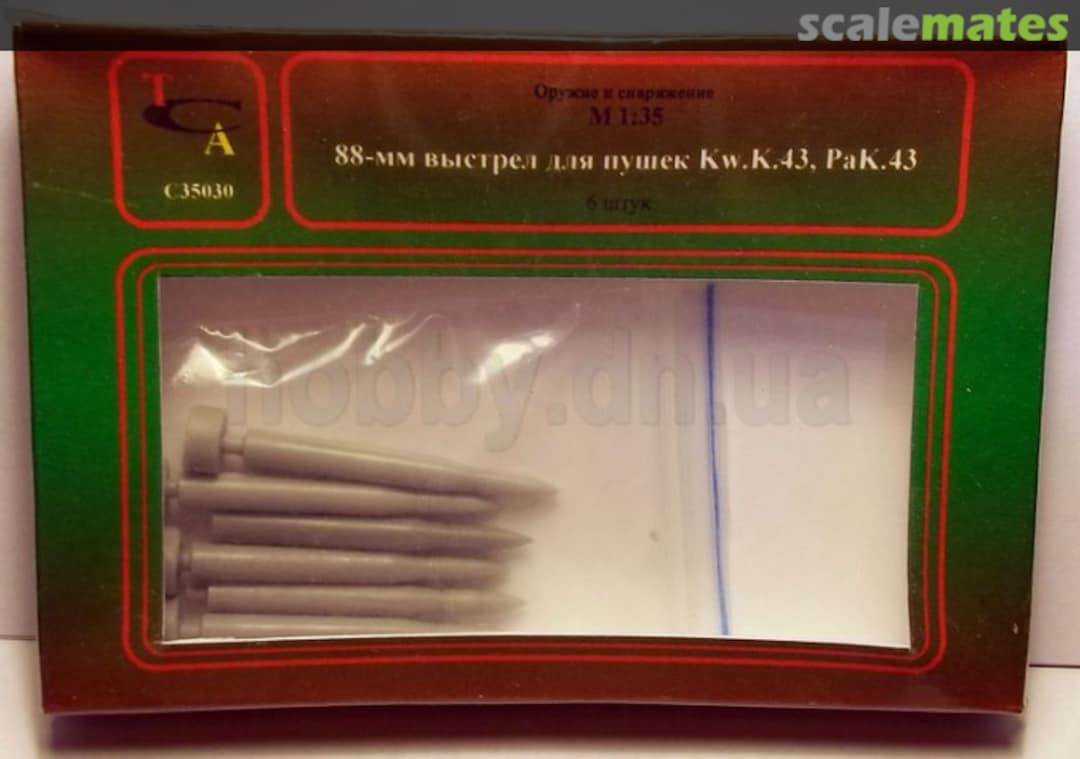 Boxart Ammo 88 mm for KwK43, Pak43 C35030 TCA