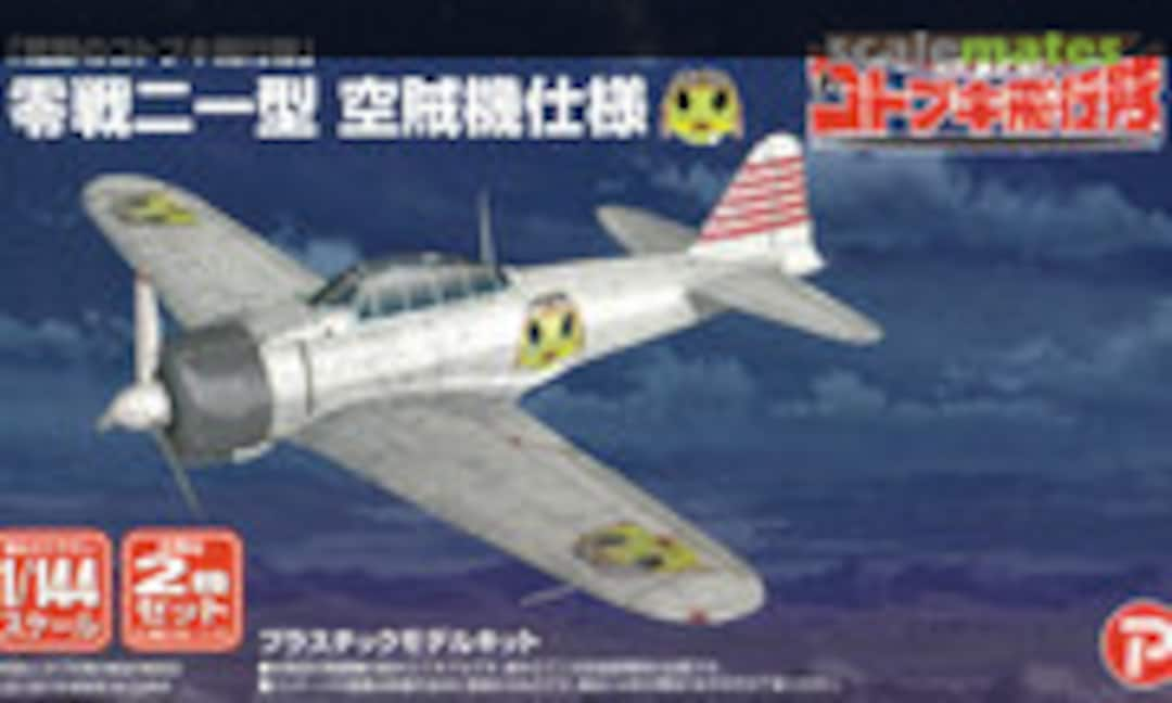 1:144 Zero Fighter Type 21 Air Pirates (Platz KHK144-1)