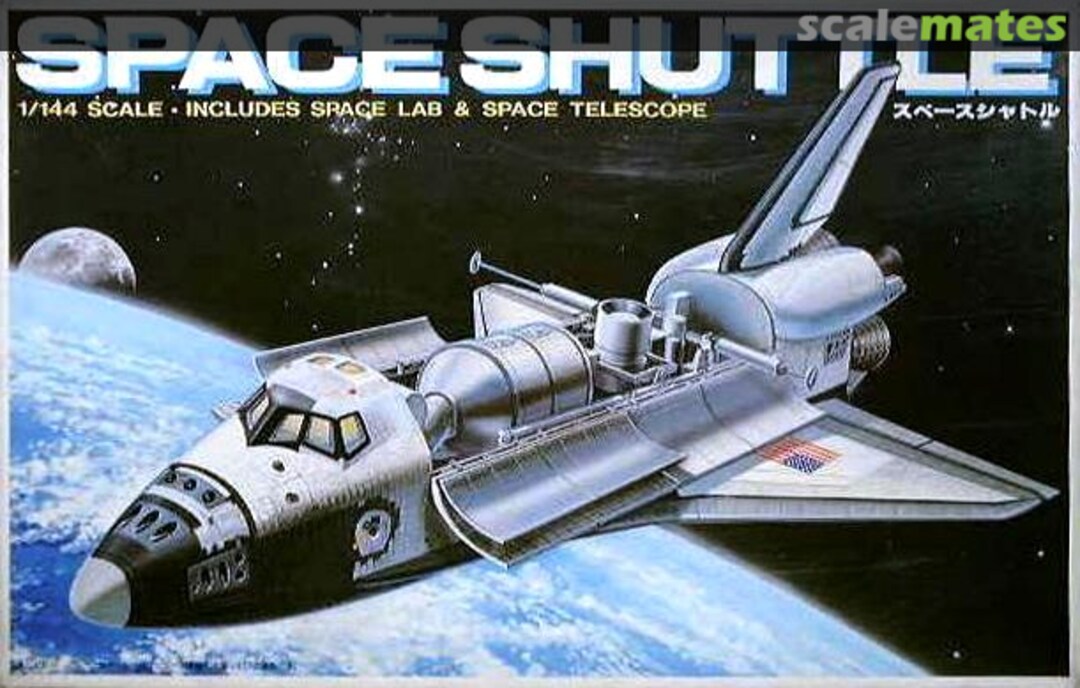 Boxart Space Shuttle 37020 Bandai