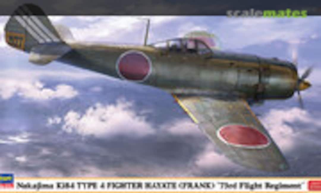 1:48 Nakajima Ki84 Type 4 Fighter Hayate (Frank) `73rd Flight Regiment´ (Hasegawa 07501)