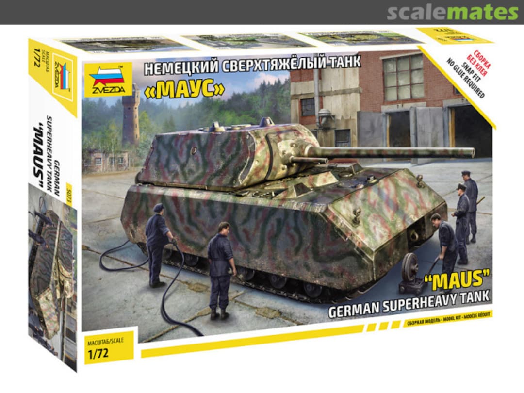 Boxart German Superheavy Tank Maus 5073 Zvezda