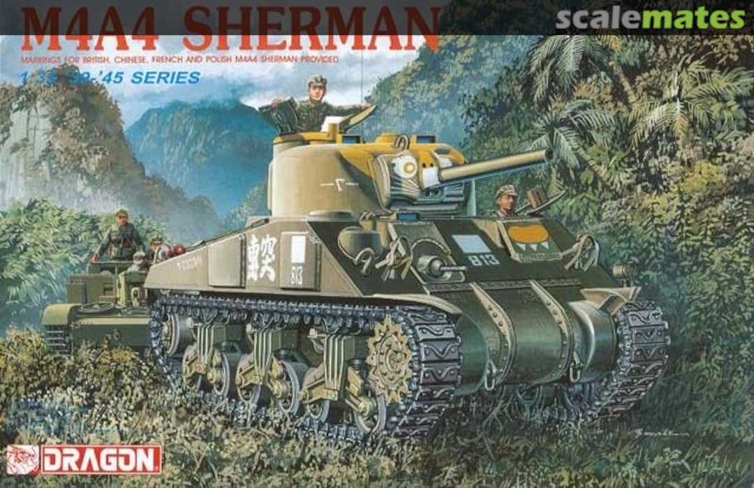 Boxart M4A4 Sherman 6035 Dragon