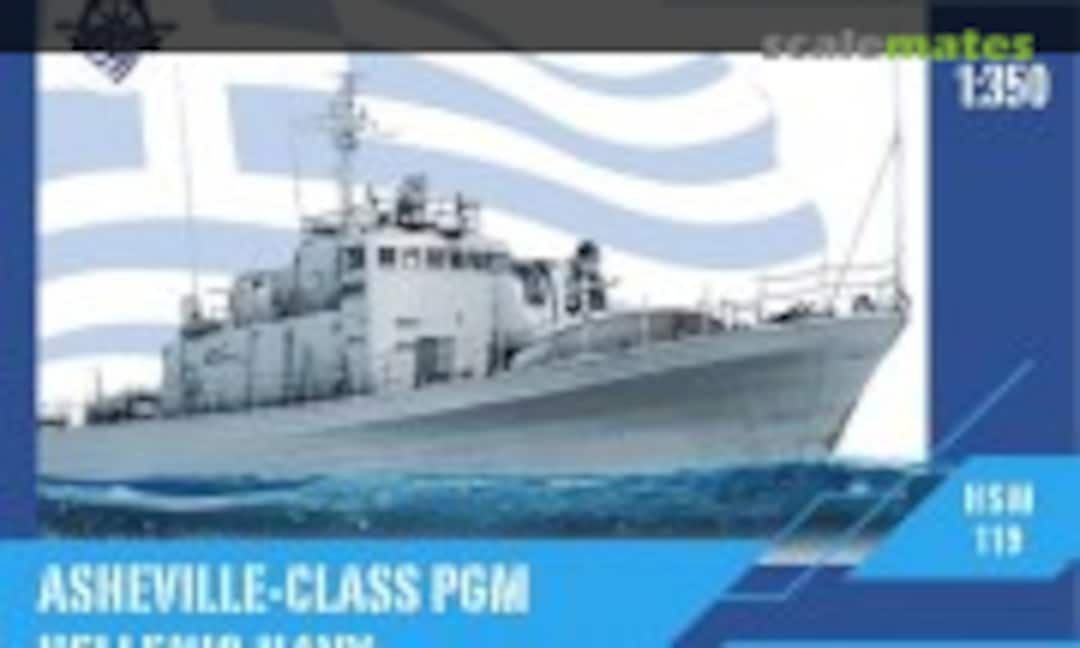 1:350 Asheville-class PGM (Hellenic Ship Model HSM350-119)