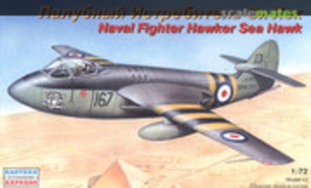 1:72 Naval Fighter Hawker Sea Hawk (Eastern Express 72275)