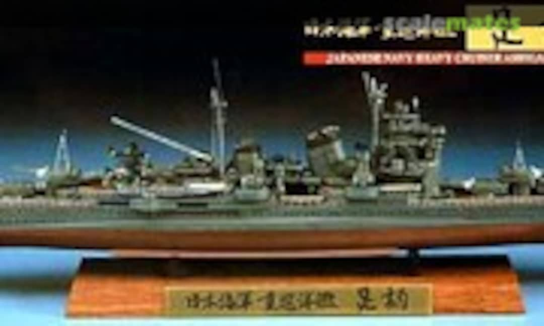 1:700 Heavy Cruiser Ashigara (Hasegawa 43160)