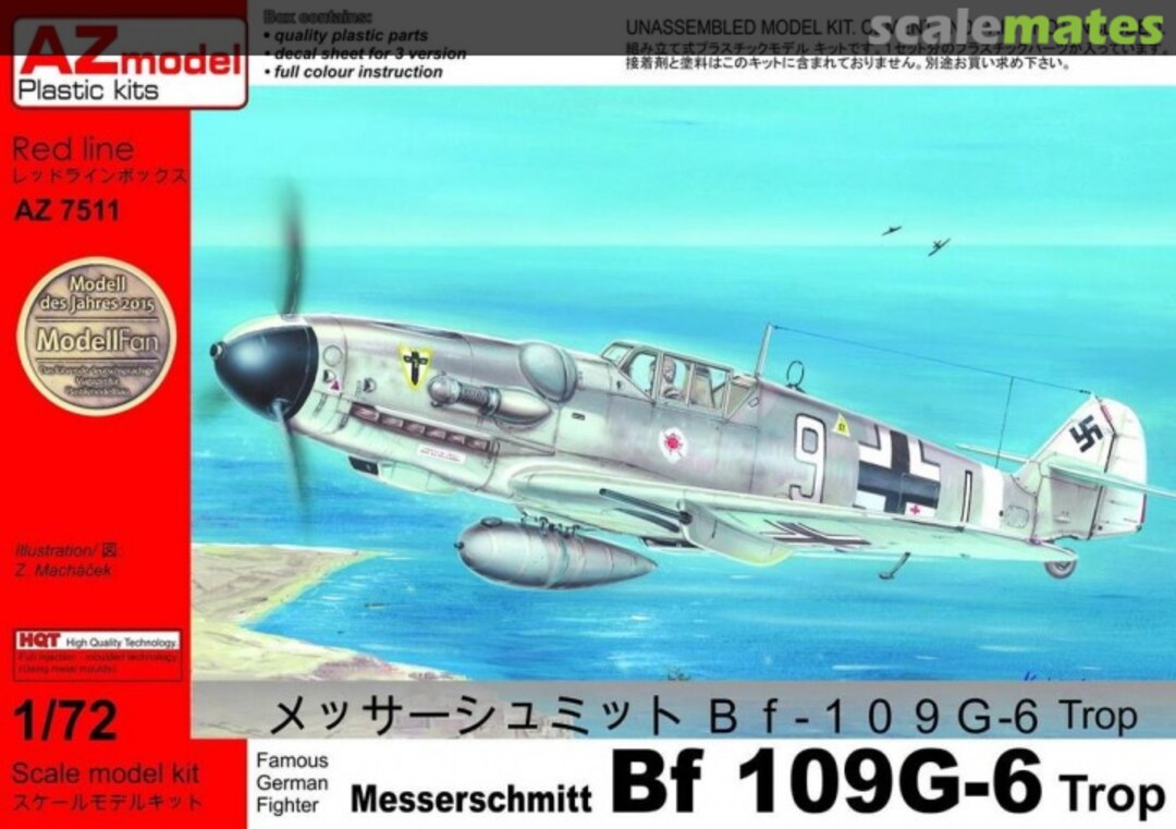 Boxart Messerschmitt Bf 109G-6 Trop AZ7511 AZmodel