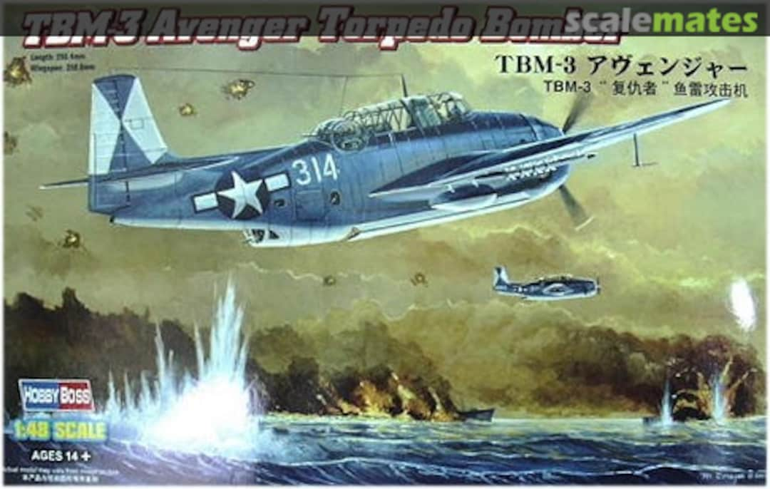 Boxart TBM-3 Avenger Torpedo Bomber 80325 HobbyBoss