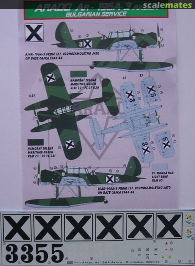 Boxart ARADO AR 196A-3 BULGARIA 62/129 Kora Models