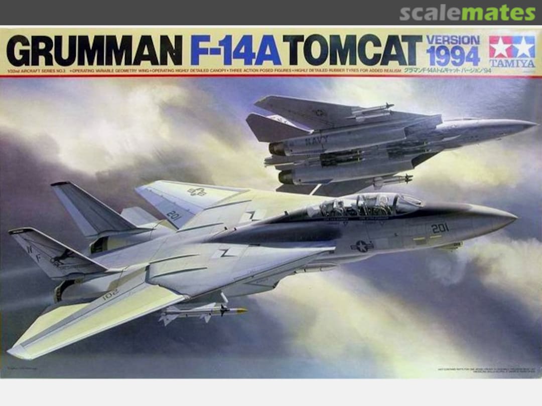 Boxart Grumman F-14A Tomcat 60303 Tamiya