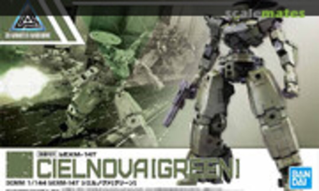 1:144 bEXM-14T Cielnova [Green] (Bandai Spirits 5060252)