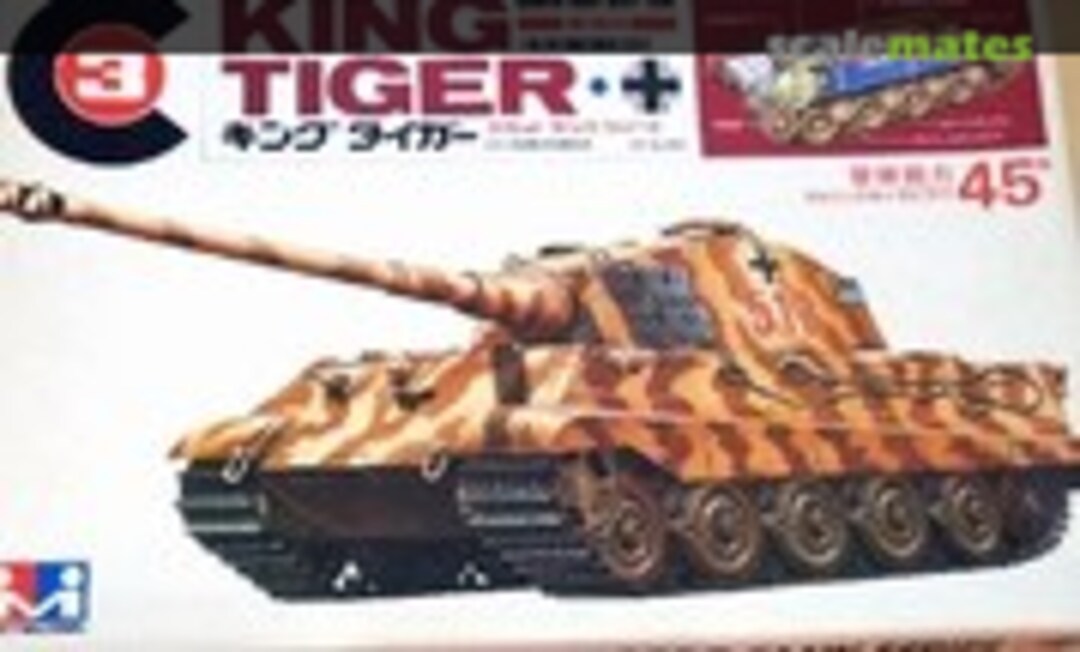 1:48 King Tiger (Mitsuwa Model 853)