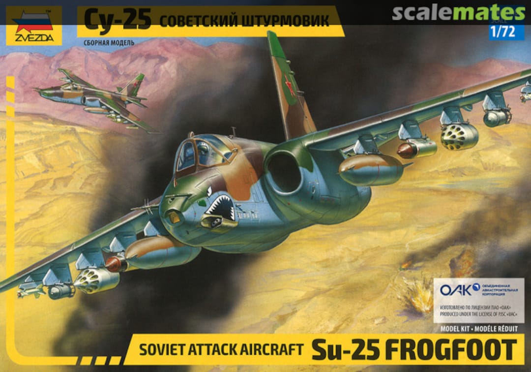 Boxart Su-25 Frogtfoot 7227 Zvezda