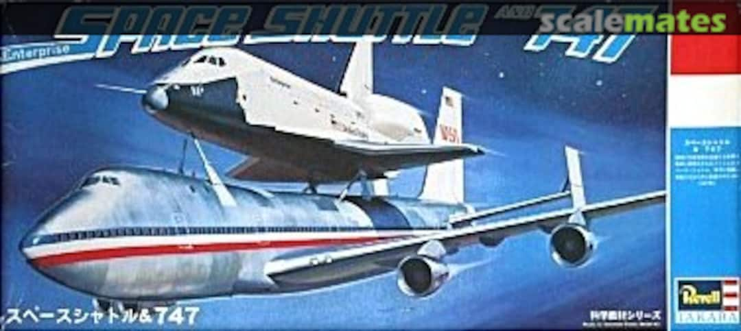 Boxart Space Shuttle and 747 H-177 Revell/Takara