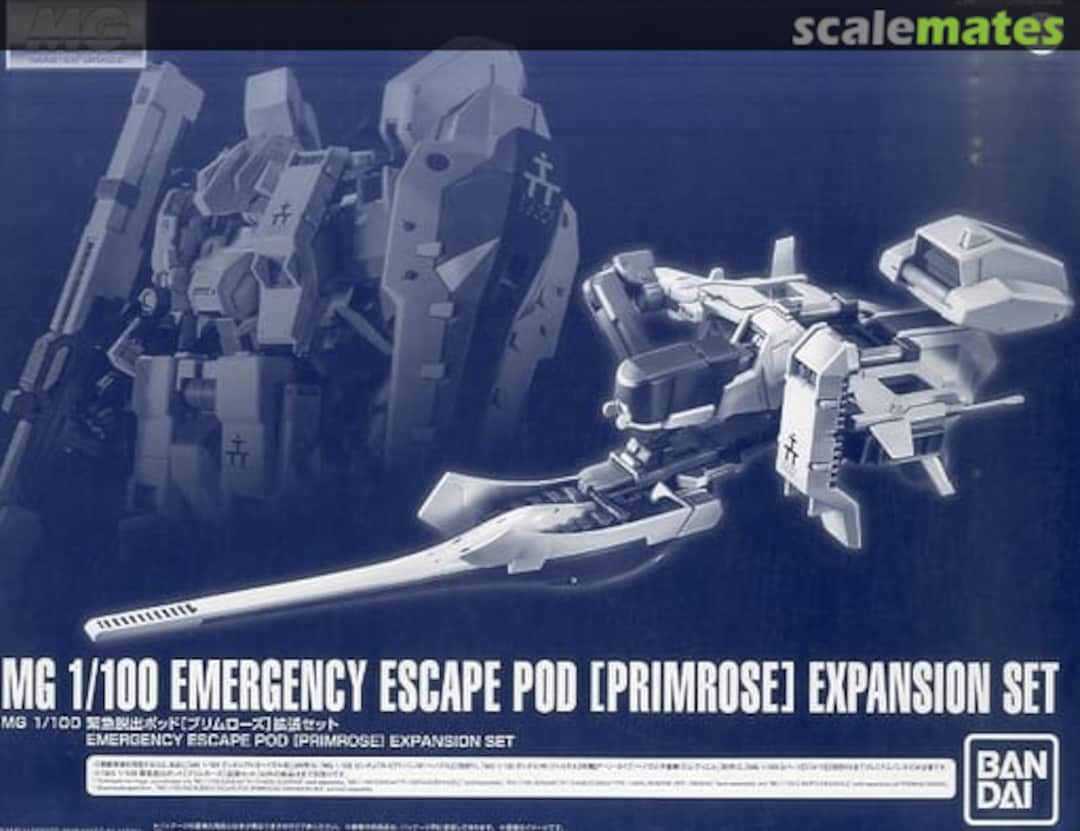 Boxart Emergency Escape Pod [Primrose] Expansion Set 5061042 Bandai Spirits