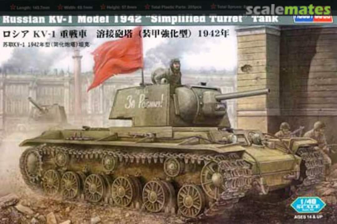 Boxart KV-1 Model 1942 84812 HobbyBoss