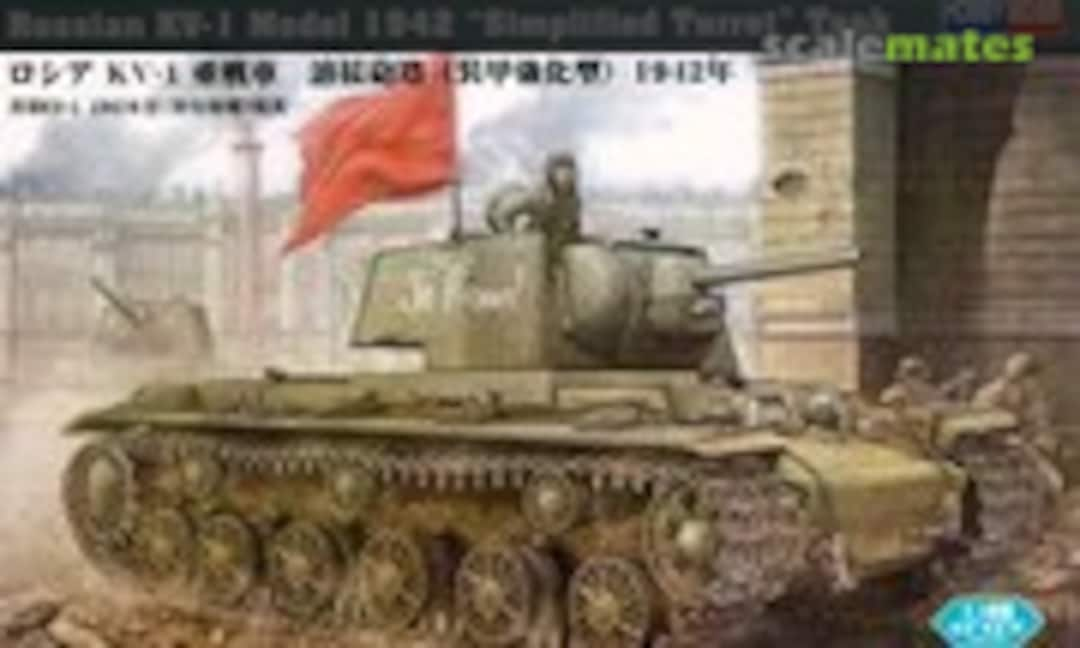 1:48 KV-1 Model 1942 (HobbyBoss 84812)