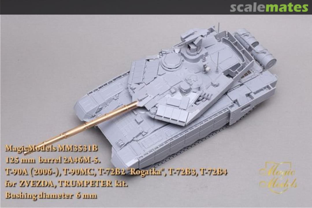 Boxart 2A46M-5. 125-mm barrel MM3531b Magic Models