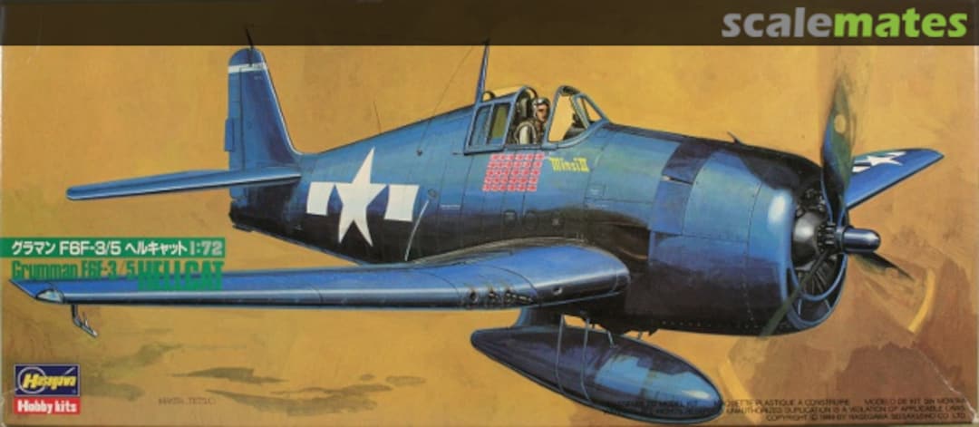 Boxart Grumman F6F-3/5 Hellcat 617:600 Hasegawa