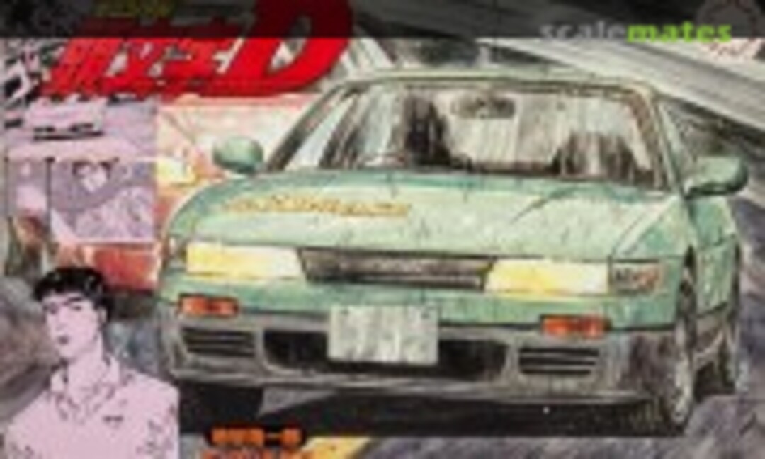 1:24 S13 Silvia (Iketani Kouichiro Ver.) (Fujimi 18377)