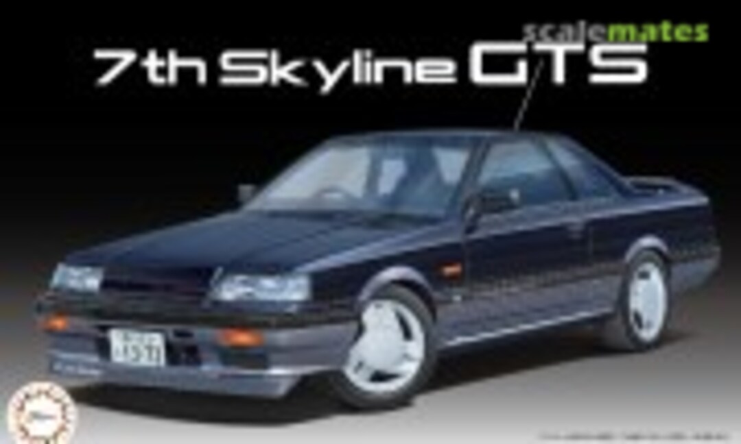 1:24 7th Skyline GTS 2 Door (High Society Car Version) (Fujimi 04774)