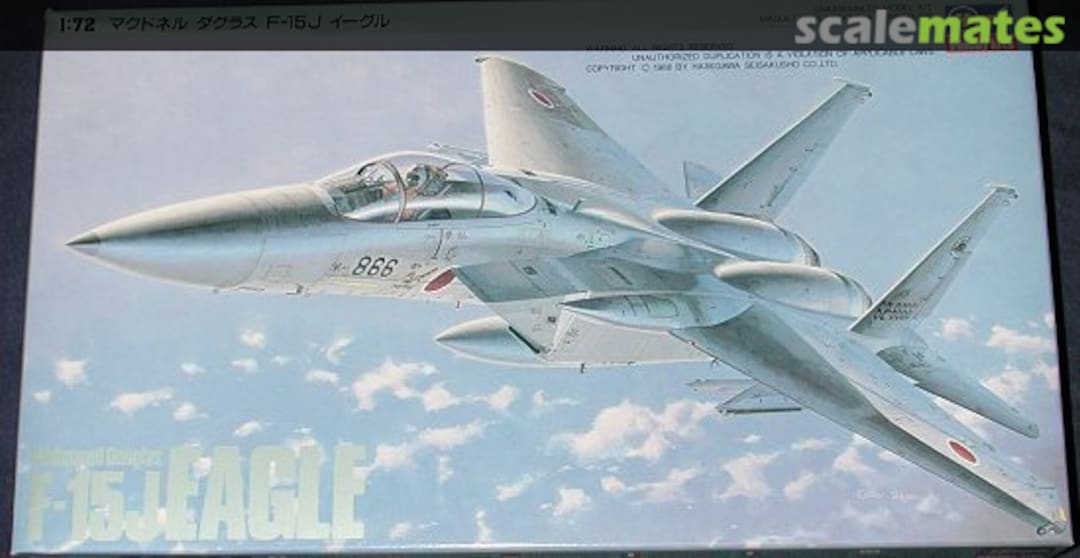 Boxart F-15J Eagle 04024 Hasegawa