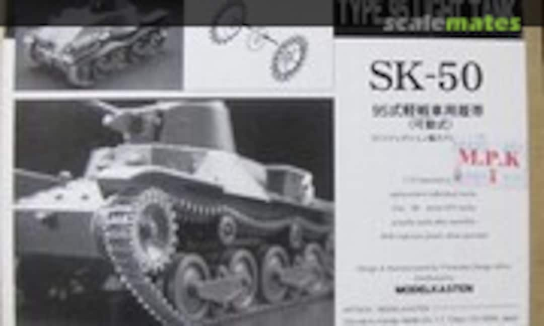 SK-50