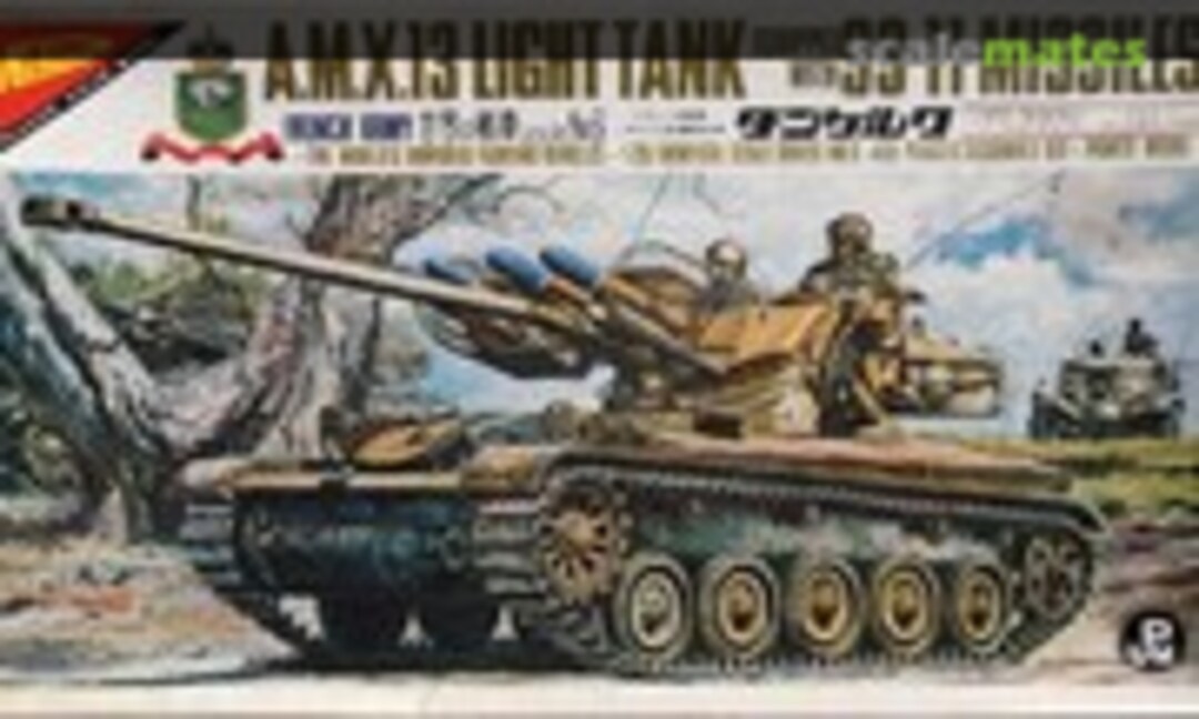 1:35 AMX 13 Light Tank equipped with SS-11 missiles (Nichimo R-3506-400)