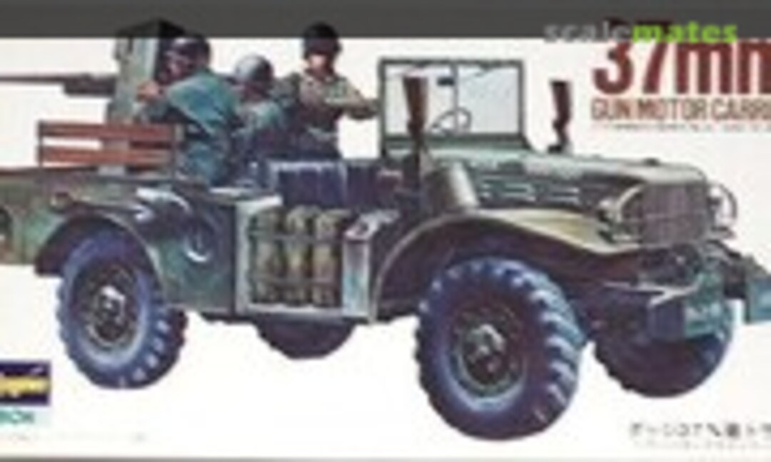 1:72 37 mm. Gun Motor Carriage (Hasegawa MB-134)