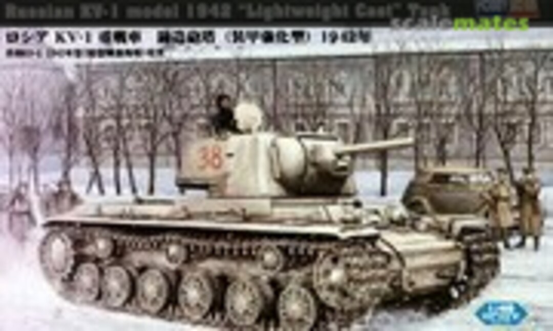 1:48 KV-1 model 1942 (HobbyBoss 84814)