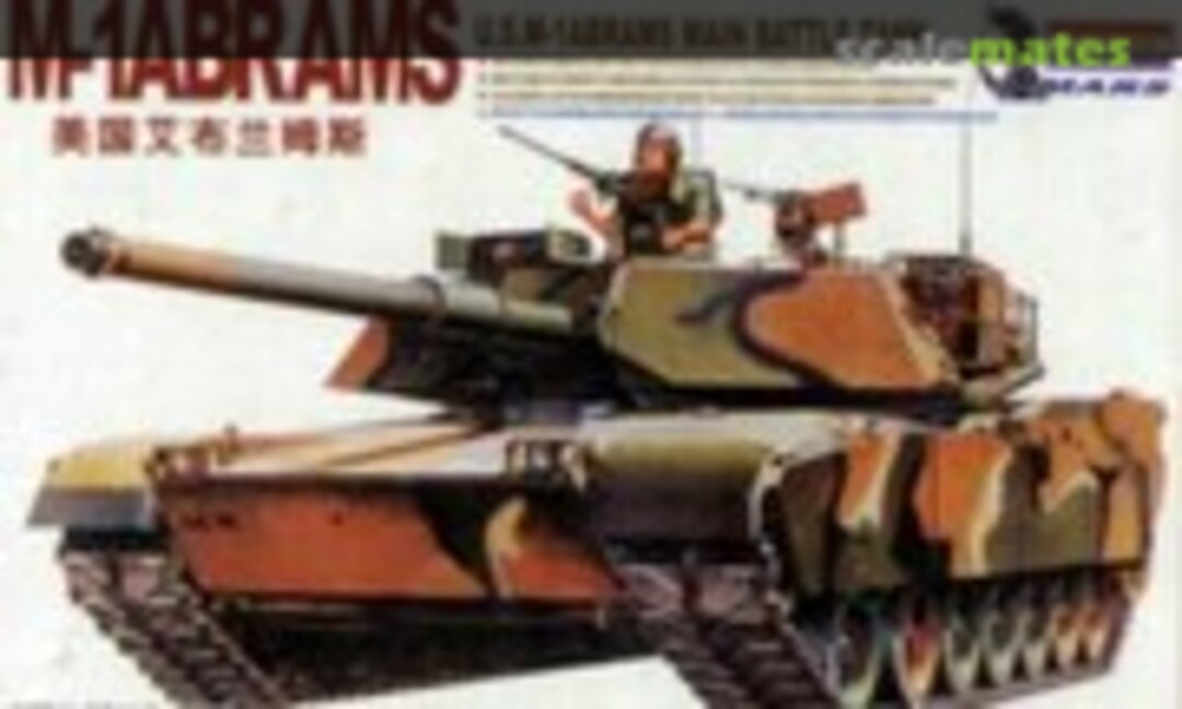 1:72 M1 Abrams (S-Mars S-205)