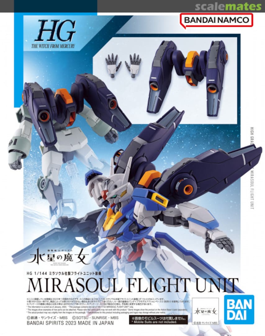 Boxart Mirasoul Flight Unit 5064254 Bandai Spirits