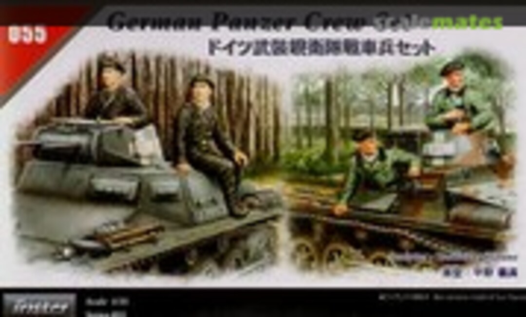 1:35 Panzer Crew Set (Tristar 35055)