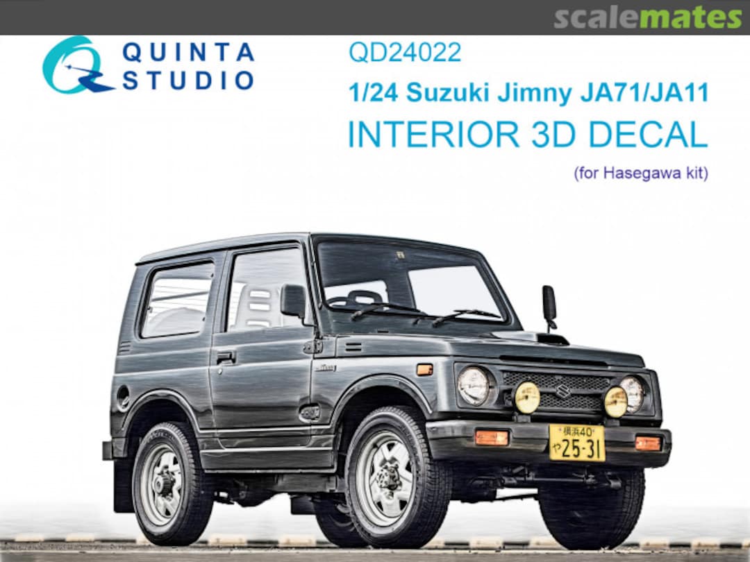 Boxart Suzuki Jimny JA71/JA11 interior 3D decals QD24022 Quinta Studio