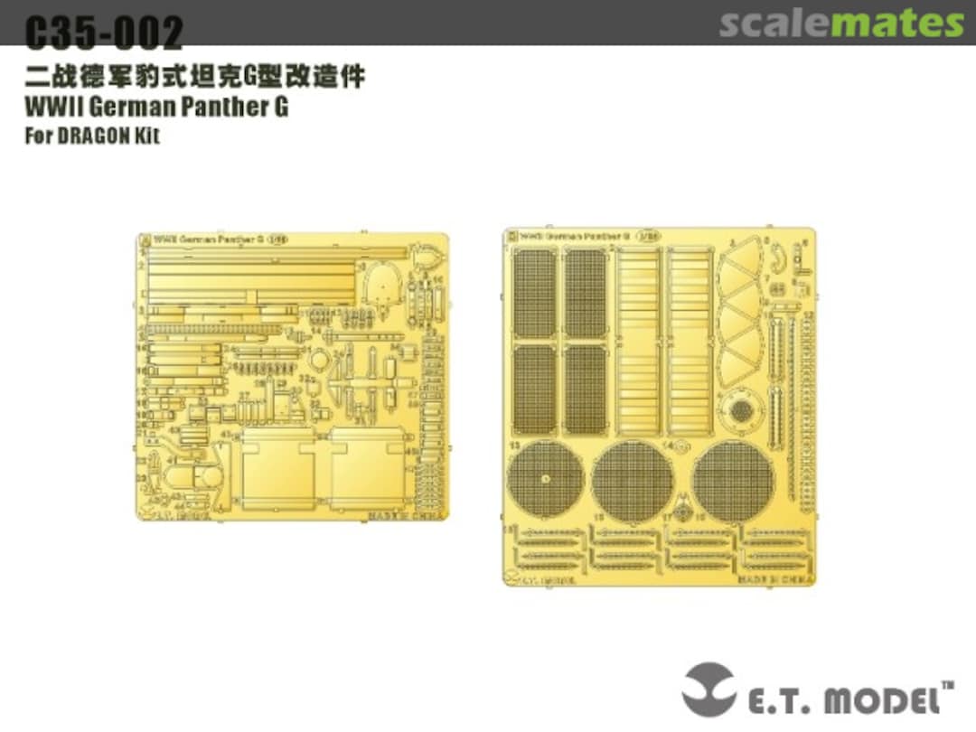 Boxart Panther G C35-002 E.T. Model