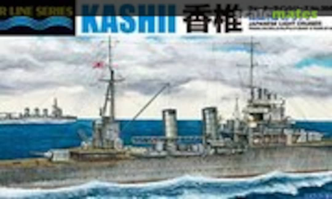 1:700 Japanese Navy Light Cruiser Kashii (Aoshima 045435)