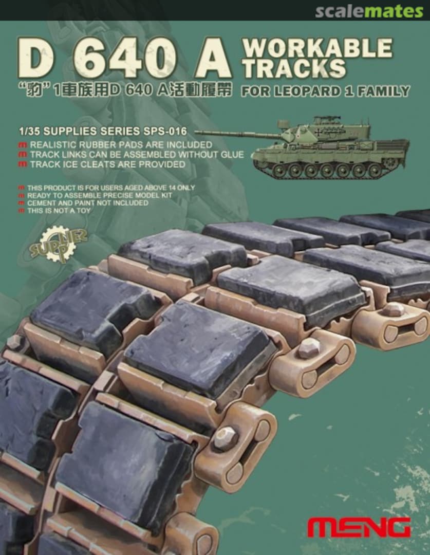 Boxart D 640 A SPS-016 Meng Model