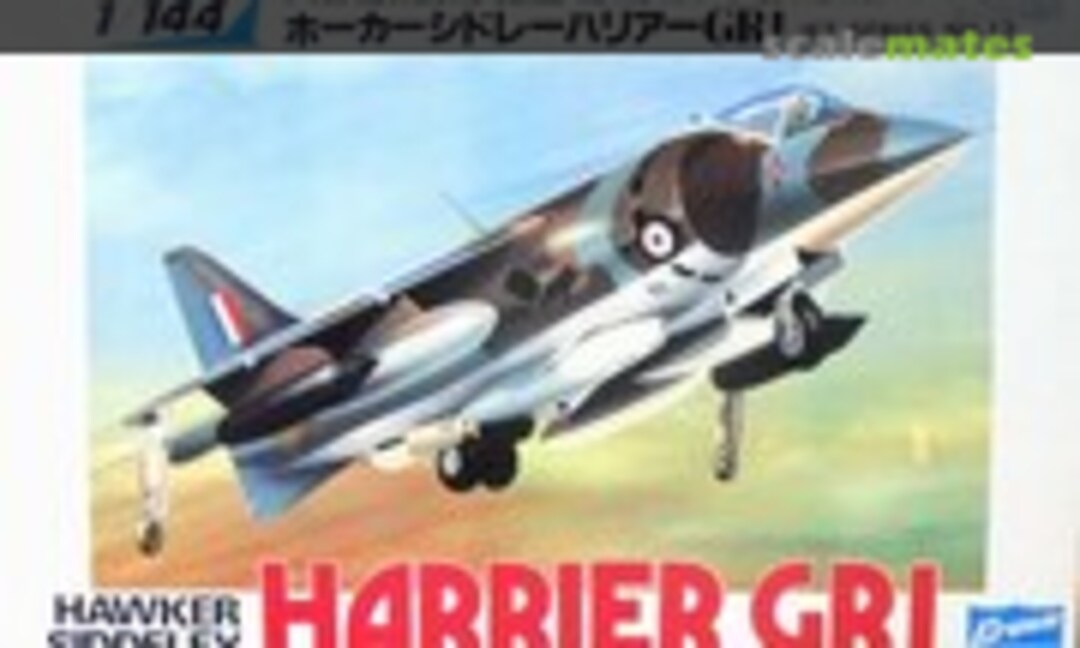 1:144 Hawker Siddeley Harrier GR1 (Crown P822)