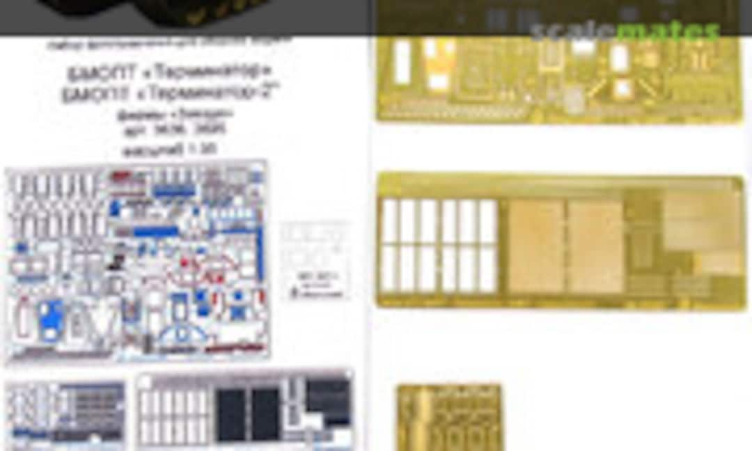 1:35 BMPT Terminator, BMPT Terminator-2 detail set (Microdesign MD 035305)